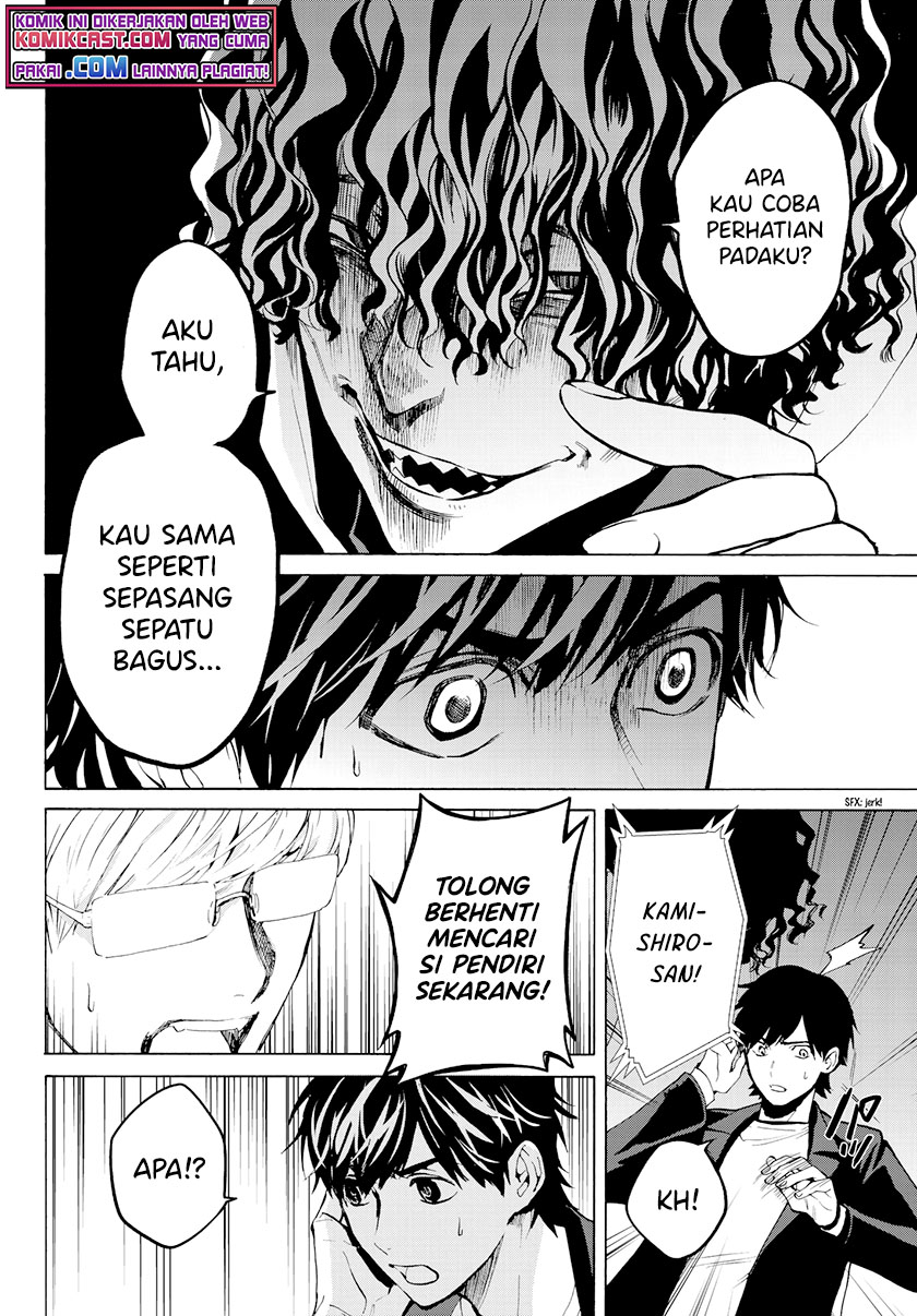 Konya wa Tsuki ga Kirei Desu ga, Toriaezu Shi ne chapter 27
